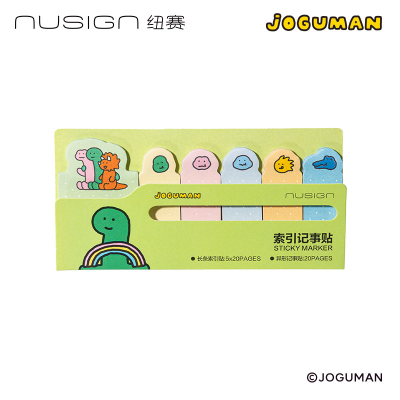 紐賽NS355-Q喬古漫索引記事貼-120張(綠色）