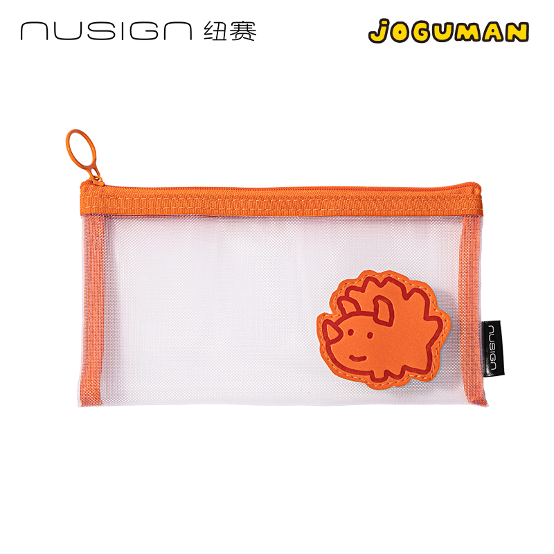 紐賽NS407-Q喬古漫網(wǎng)紗拉鏈袋（個）（橙色）