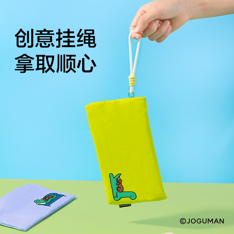 紐賽NS416-Q喬古漫超薄款柔軟筆袋（個）（綠色）