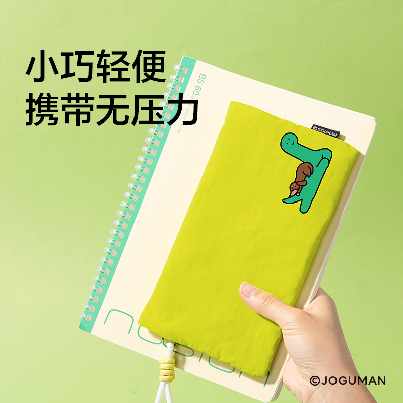 紐賽NS416-Q喬古漫超薄款柔軟筆袋（個）（米色）