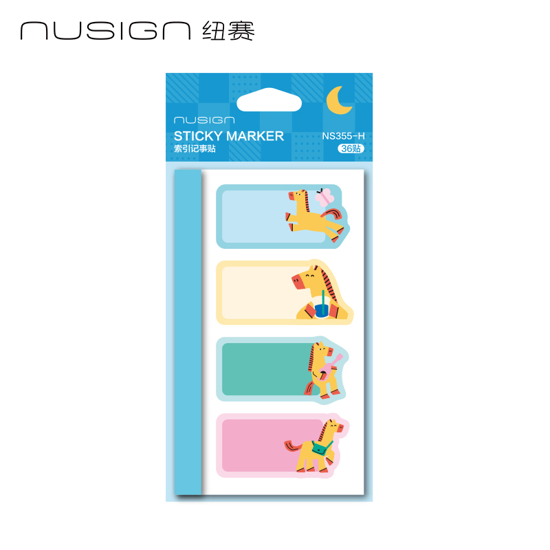紐賽NS355-H馬年限定索引記事貼36貼(藍)(本)