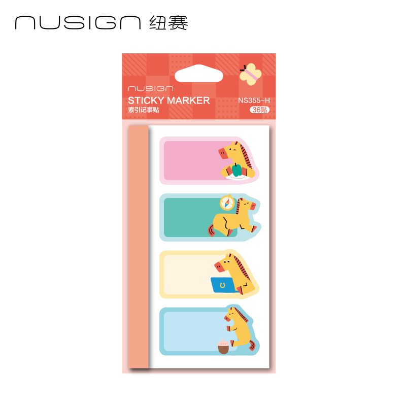 紐賽NS355-H馬年限定索引記事貼36貼(紅)(本)