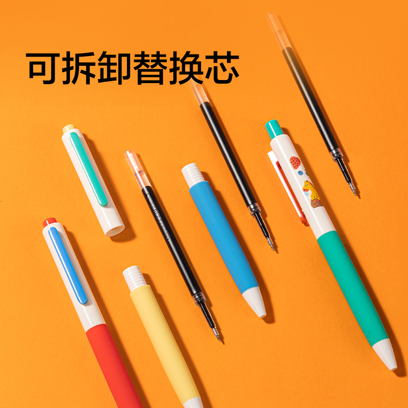 紐賽NS985-H馬年限定速干按動(dòng)中性筆0.5mm雙球珠ST頭(紅)(支)