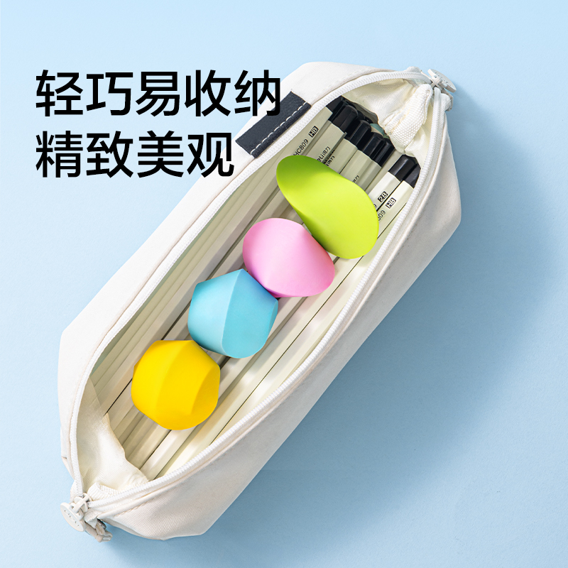 得力NS540紐賽無限橡皮擦(綠色)（塊）