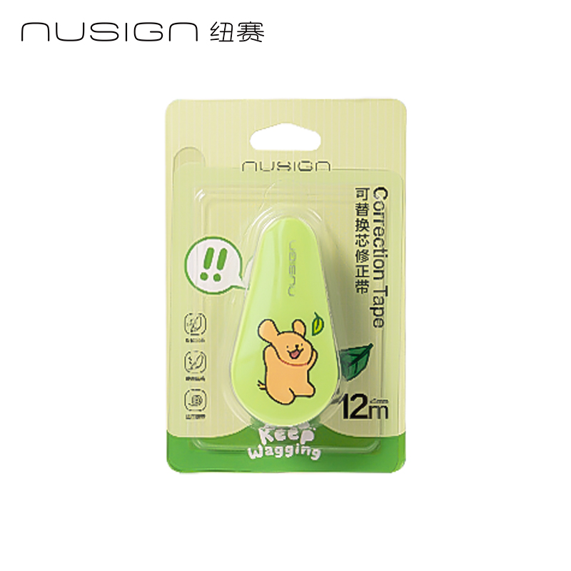 紐賽NS227-D線條小狗旋轉(zhuǎn)修正帶5mm*12m(綠)(個(gè))